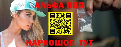 скорость mdpv Кулебаки