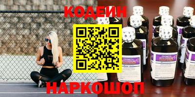 мефедрон мука Кумертау