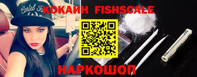 мефедрон мука Кумертау