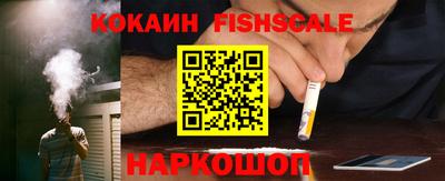 тгк Кунгур