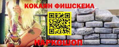 тгк Кунгур
