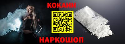 мефедрон мука Кумертау