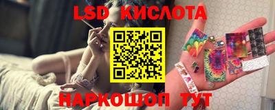 мефедрон мука Кумертау