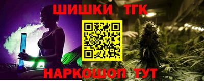 тгк Кунгур
