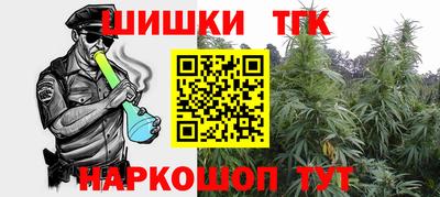 тгк Кунгур