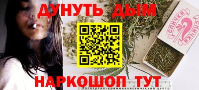 тгк Кунгур