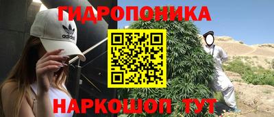 тгк Кунгур