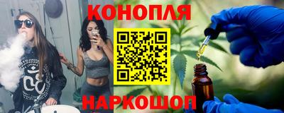 мефедрон мука Кумертау