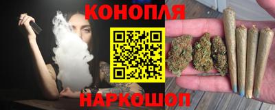 тгк Кунгур