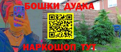 тгк Кунгур