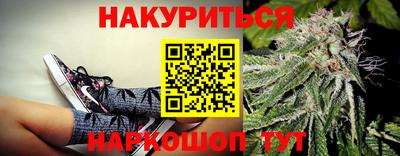 мефедрон мука Кумертау