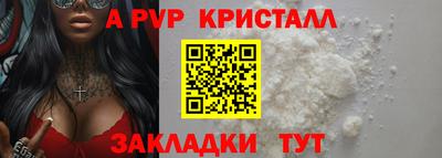 тгк Кунгур