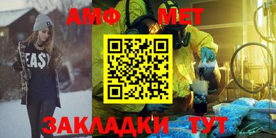скорость mdpv Кулебаки