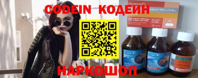 мефедрон мука Кумертау