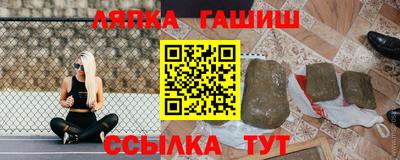 скорость mdpv Кулебаки
