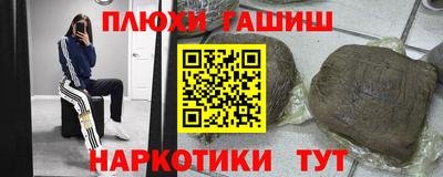 скорость mdpv Кулебаки
