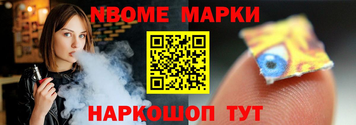 Зерноград  Лсд 25 экстази кислота  Вход с VPN 